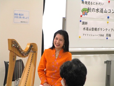 水道山コンサート04