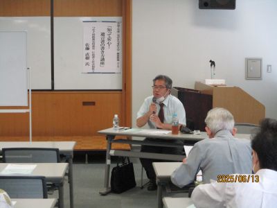 知って安心遺言書の書き方講座
