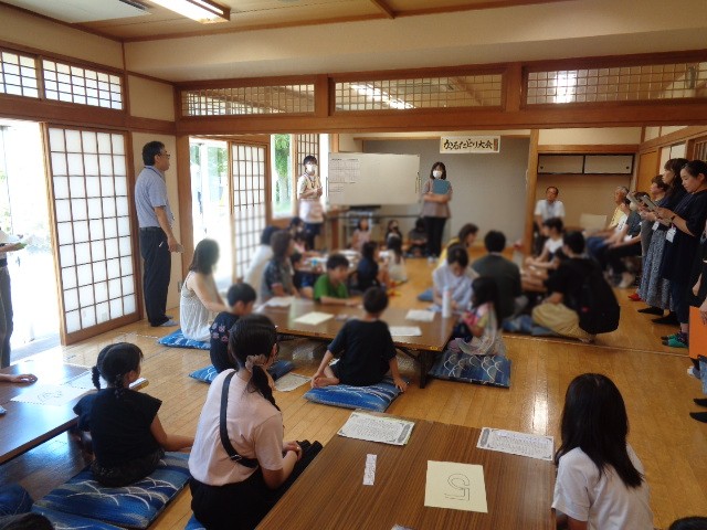 かるた全体