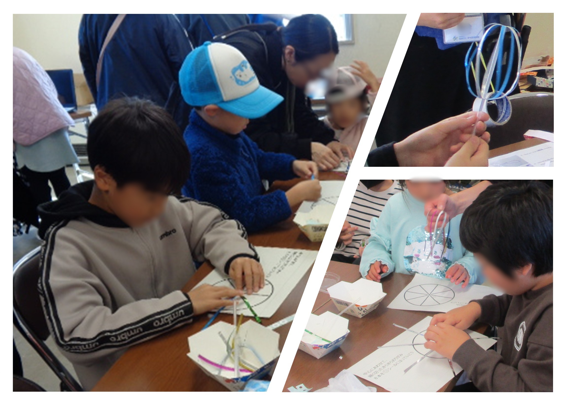 きらきらシャボン玉