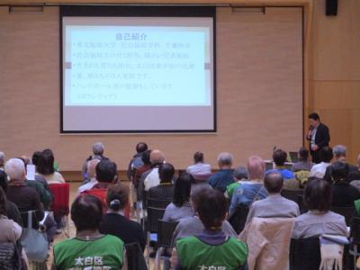第2回ボランティア講座