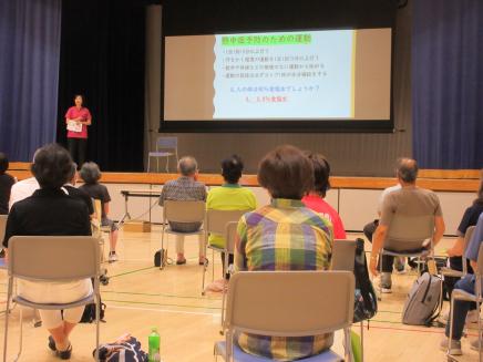 さわやか大学第2回目の様子1