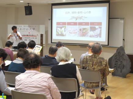 さわやか大学第5回目の様子2