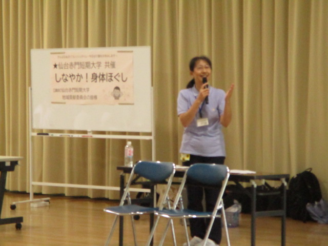 令和7年8月27日講座の写真1