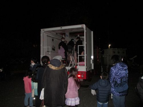 ベガ号夜空観察会