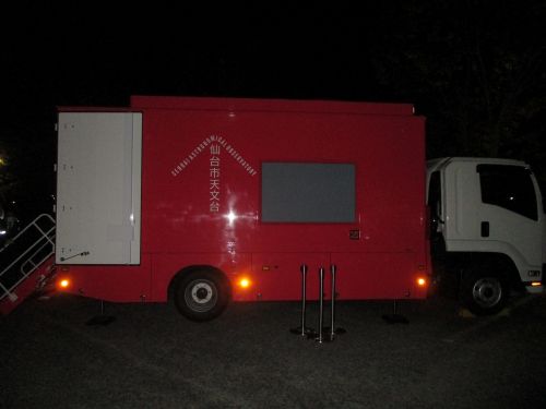 ベガ号秋の夜空観察会1