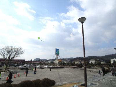 凧あげ大会の様子