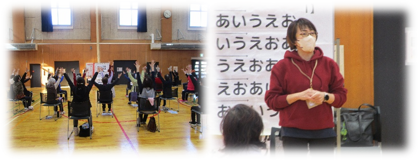 第3回茂庭台すこやかライフ3