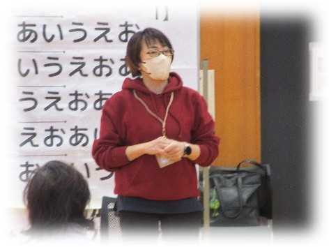 第3回茂庭台すこやかライフ2