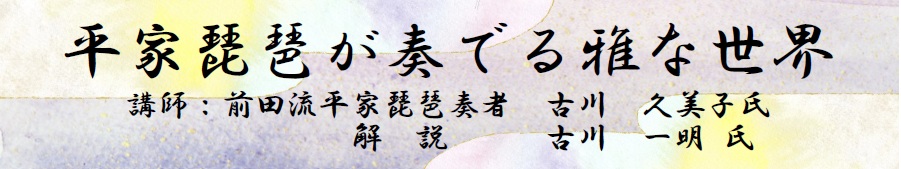 桂友3回タイトル