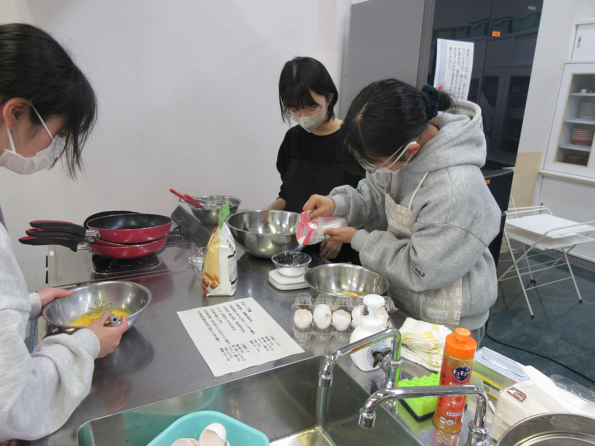 第10回定例会