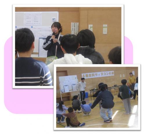 ジュニアリーダーとあそぼう