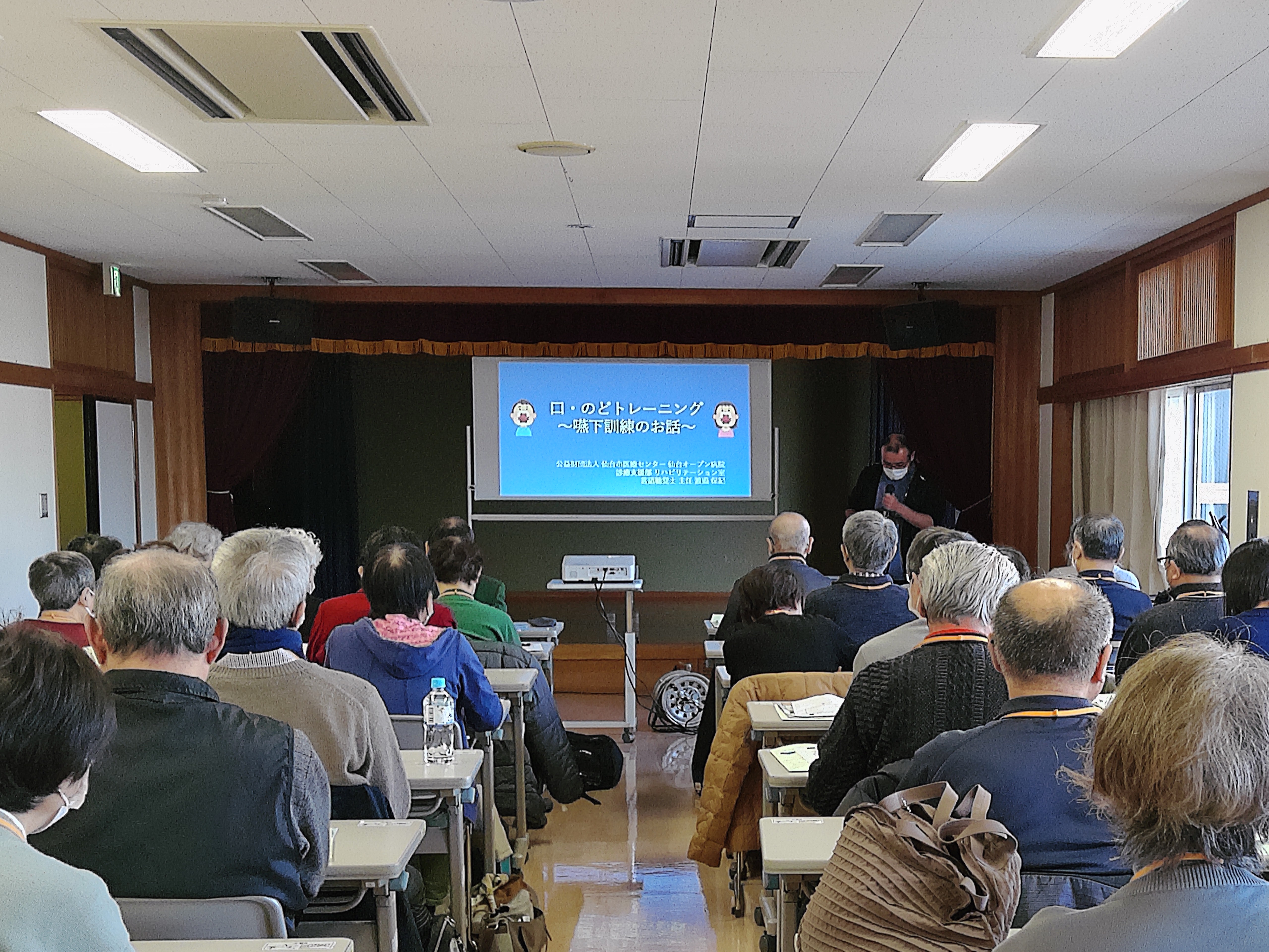 東部いきいきスクール9-1