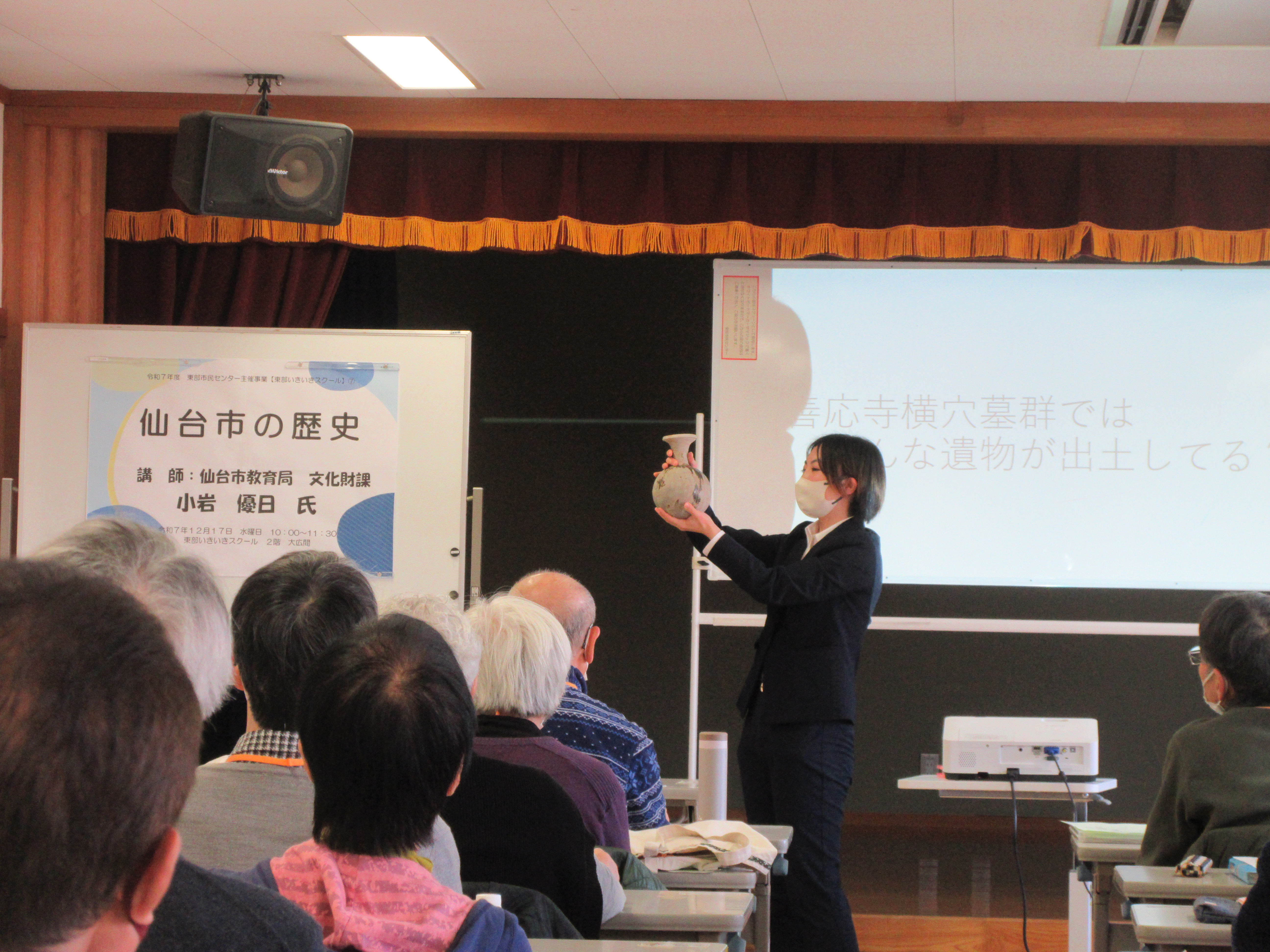 東部いきいきスクール7-1