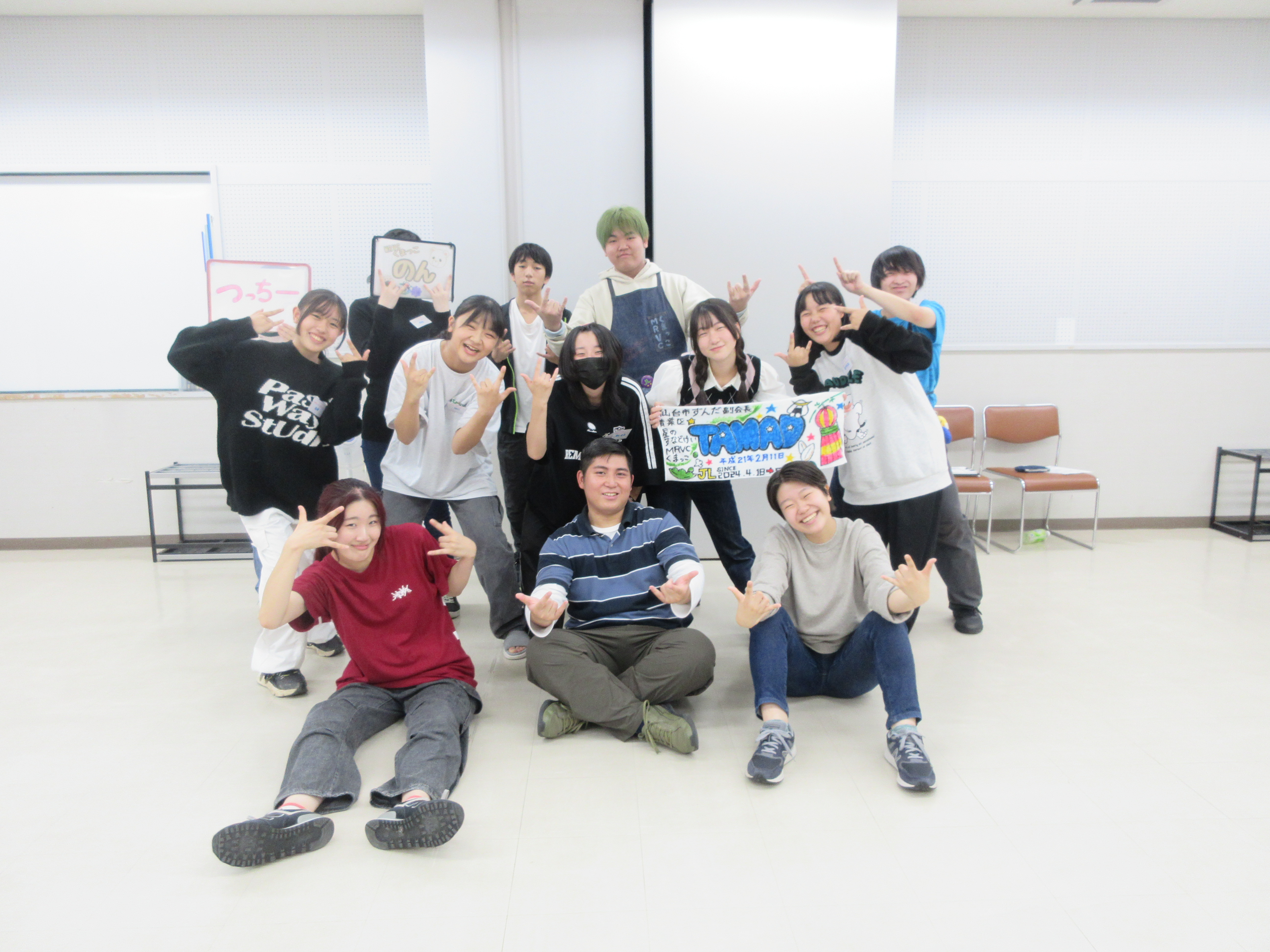 第2回こども活動実践講座の様子4