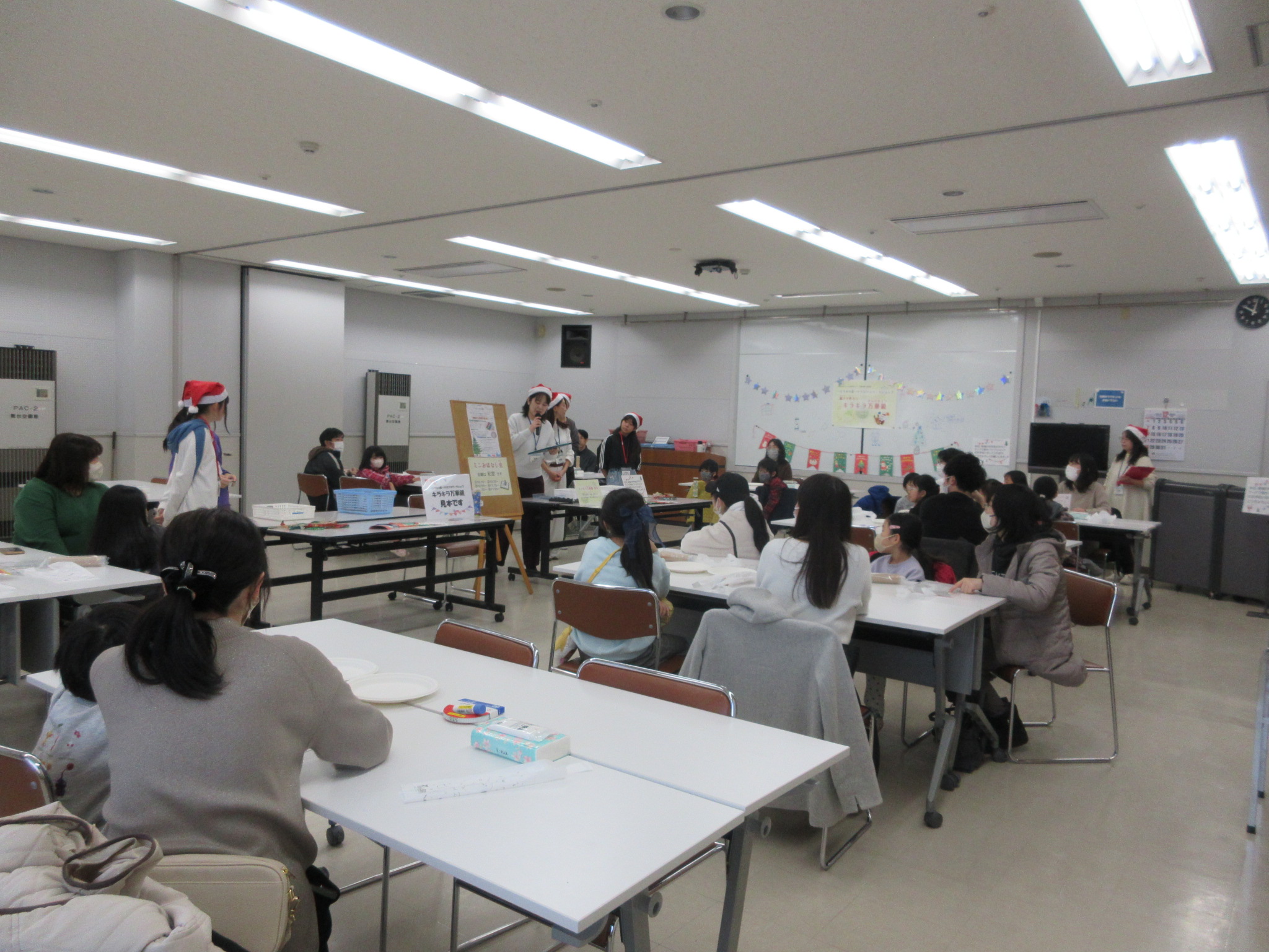 地域子ども活動実践講座5