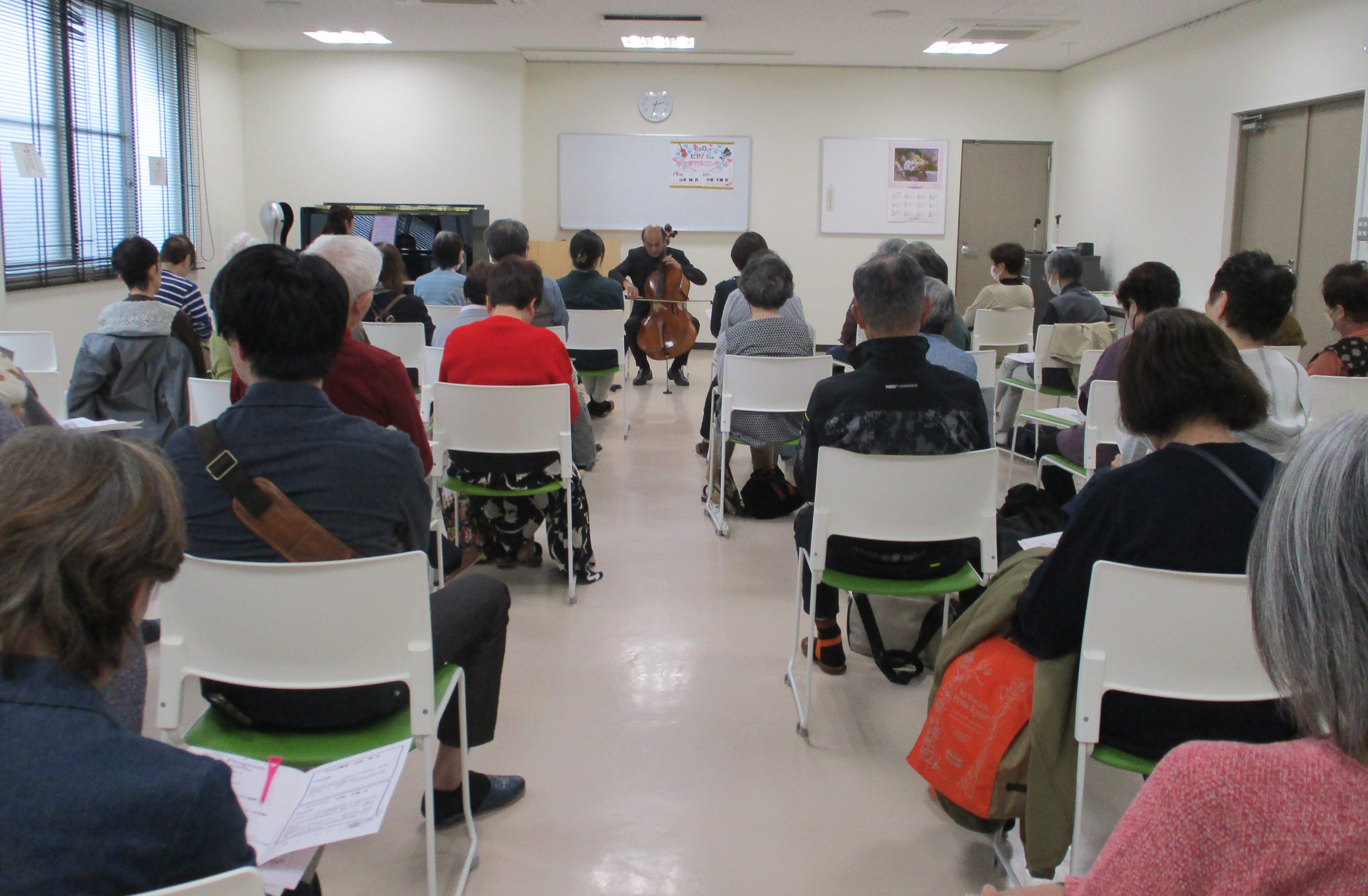 チェロとピアノのコンサート