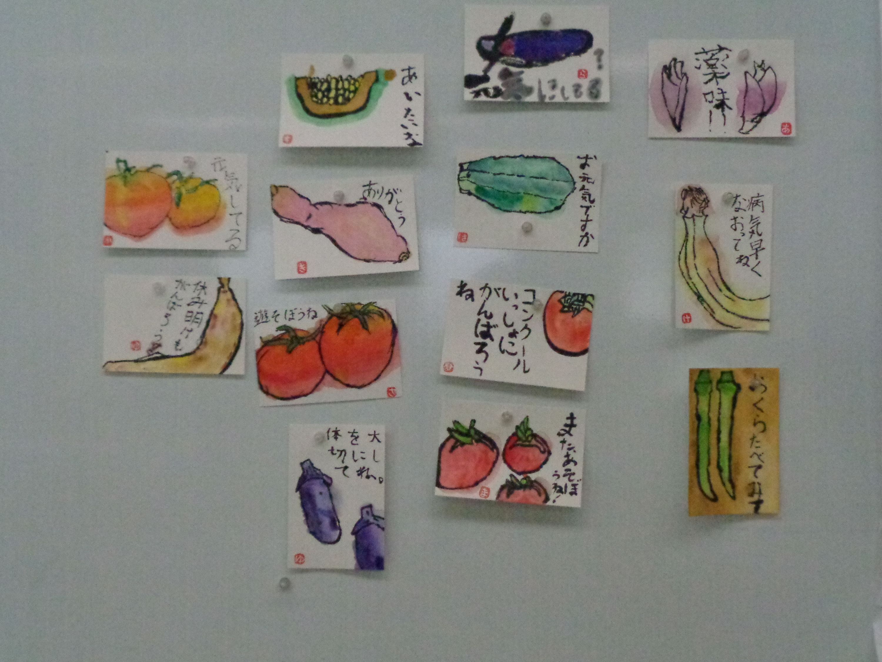 絵てがみ作品