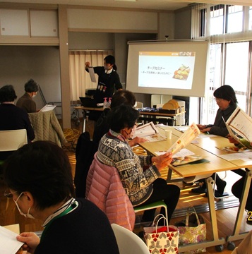 チーズセミナー