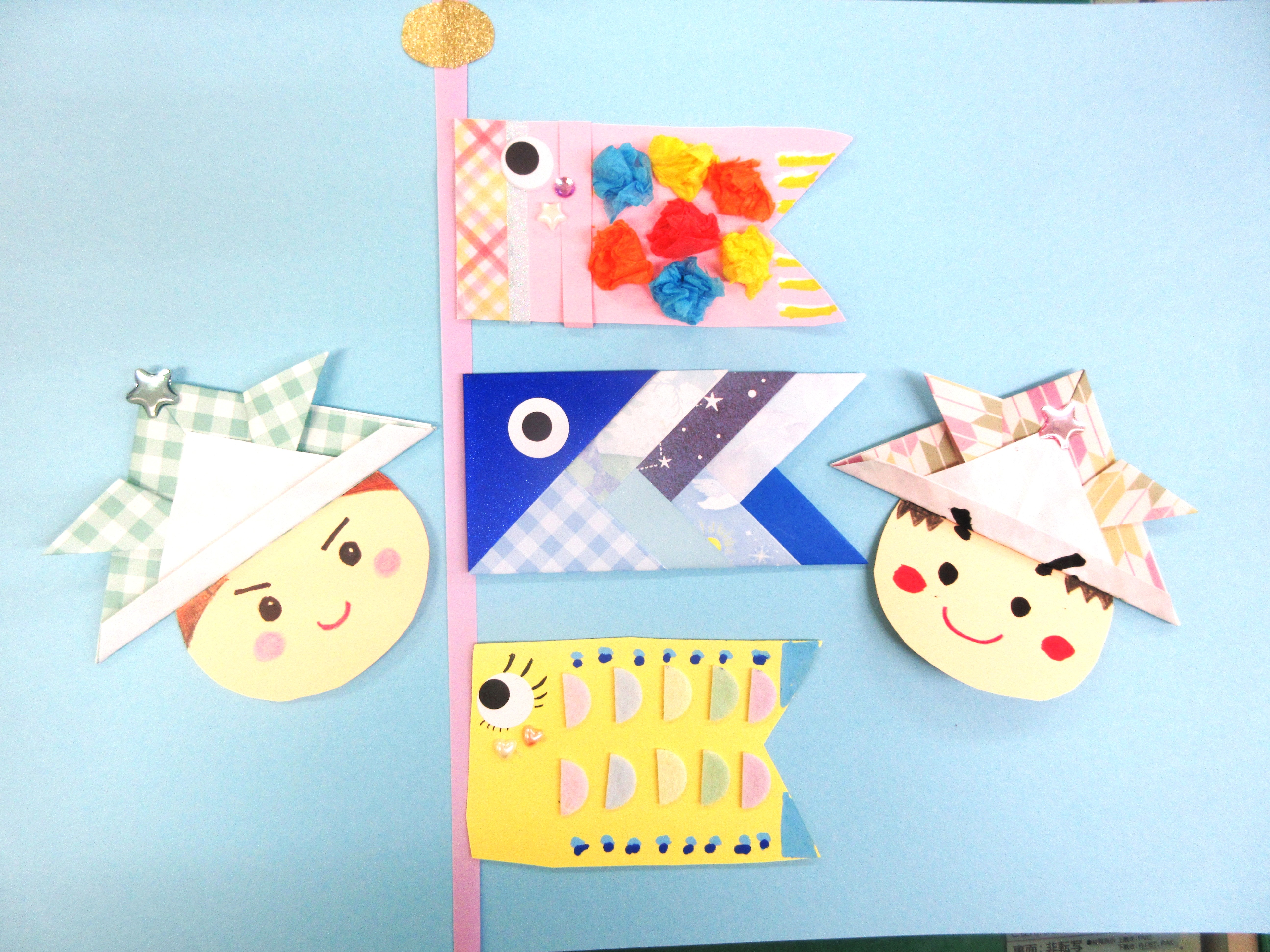 こいのぼり工作の見本