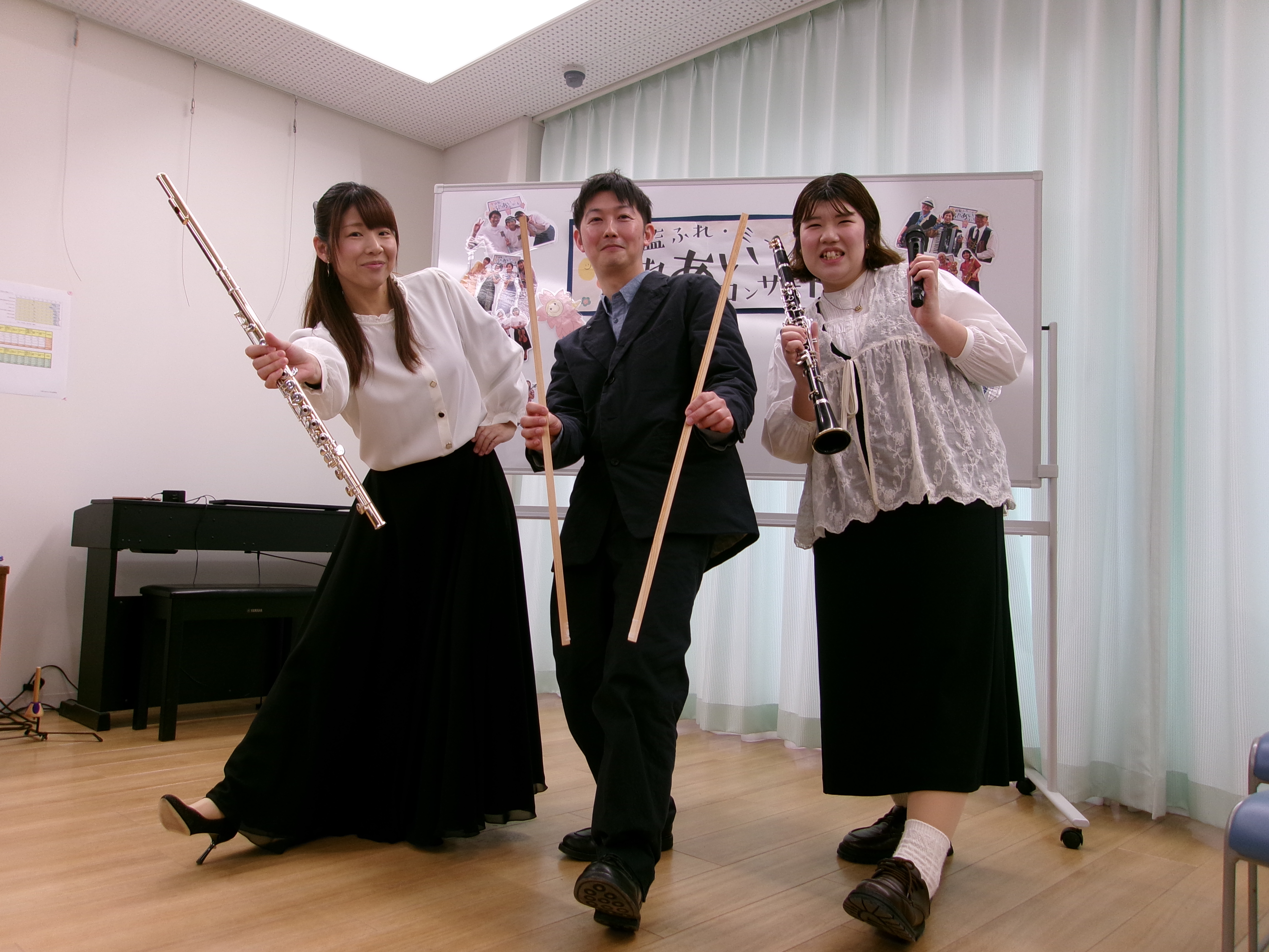 furemi085