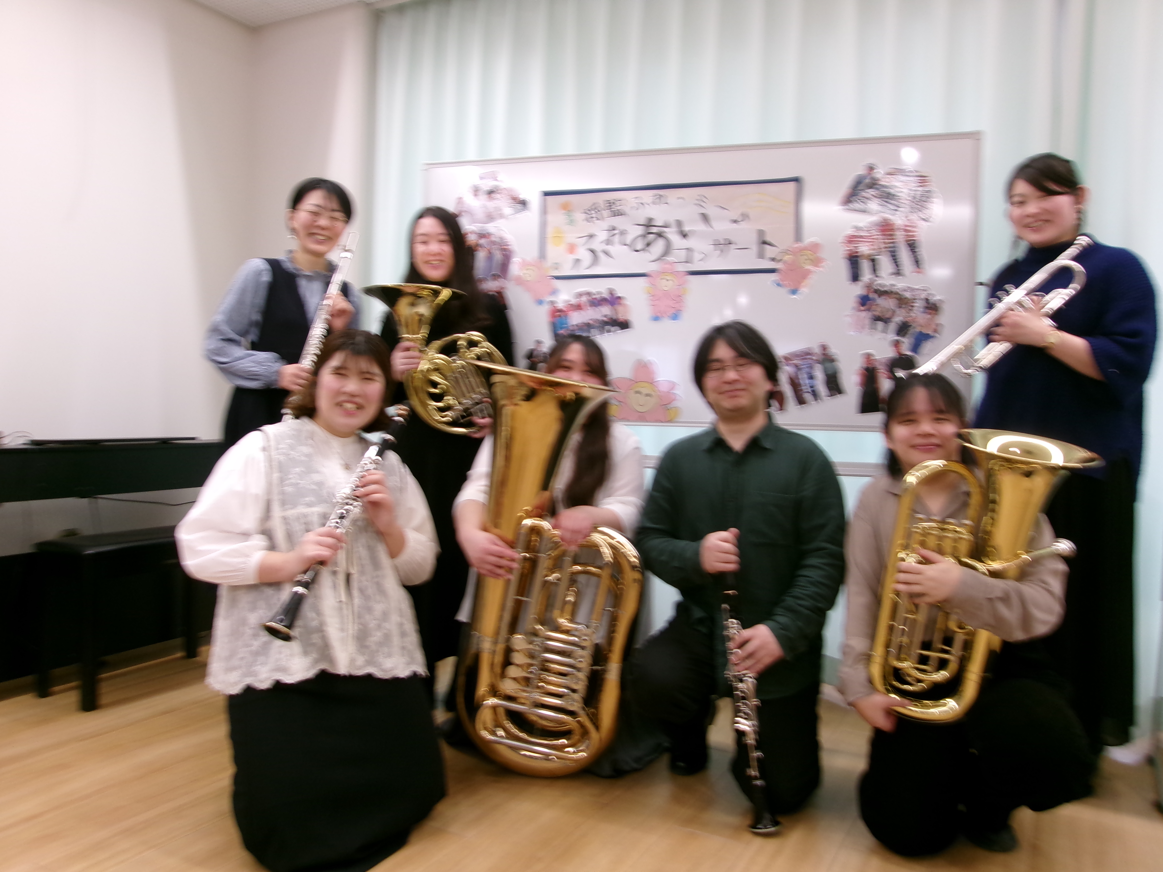 furemi089