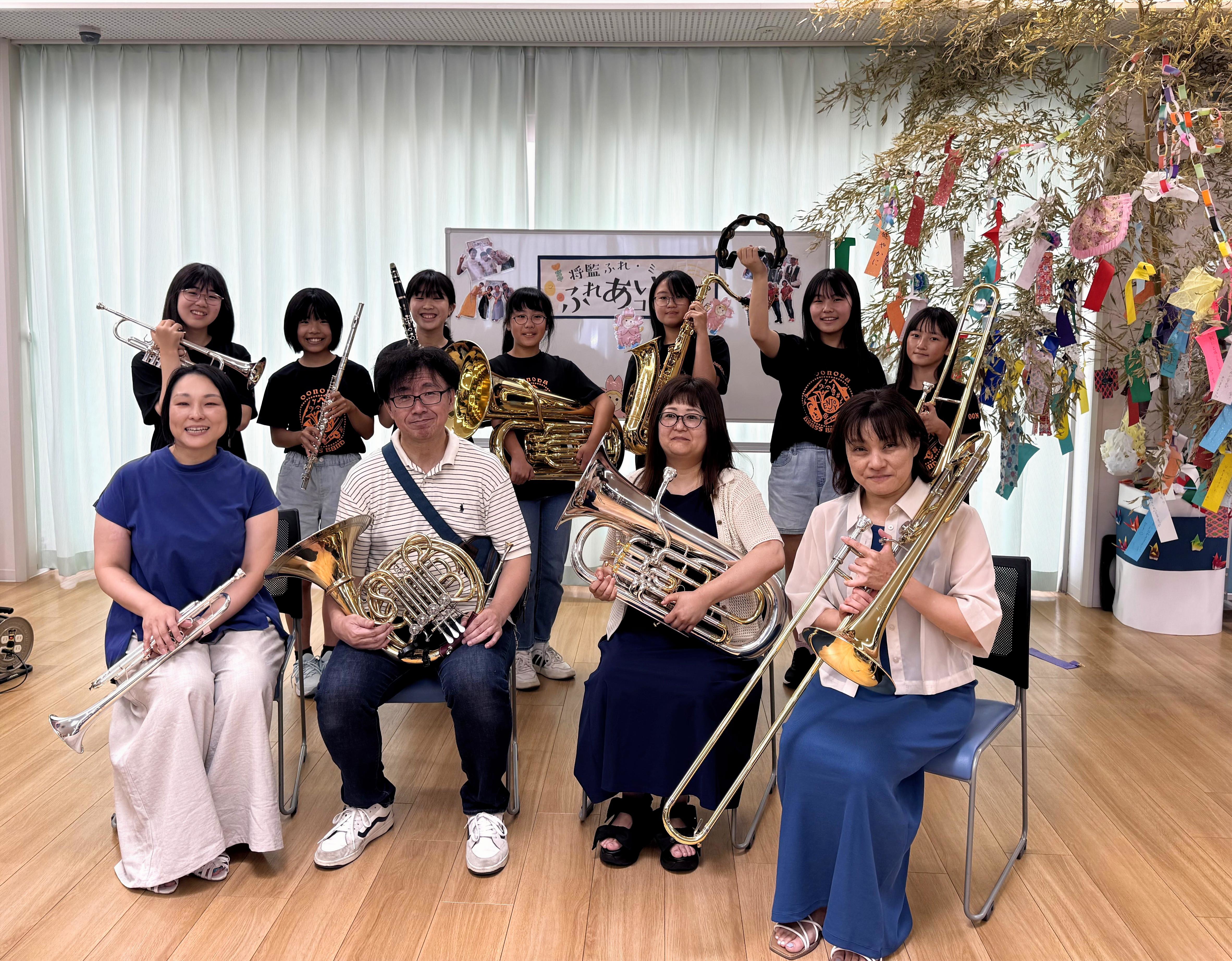 furemi075