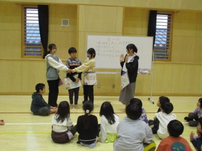 ジュニアリーダーとあそぼう！12月25日