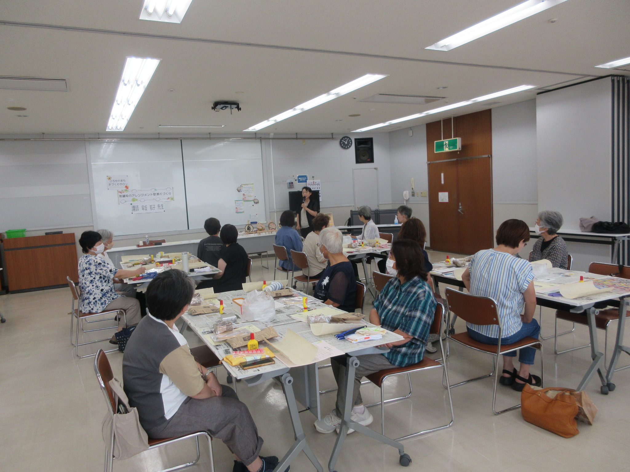 第1回ひろせのまち手づくりサロン2