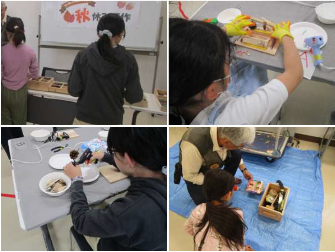 秋休み工作作品1