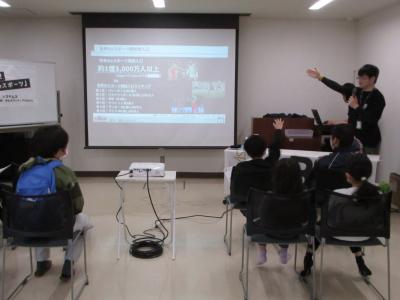 eスポーツ体験2