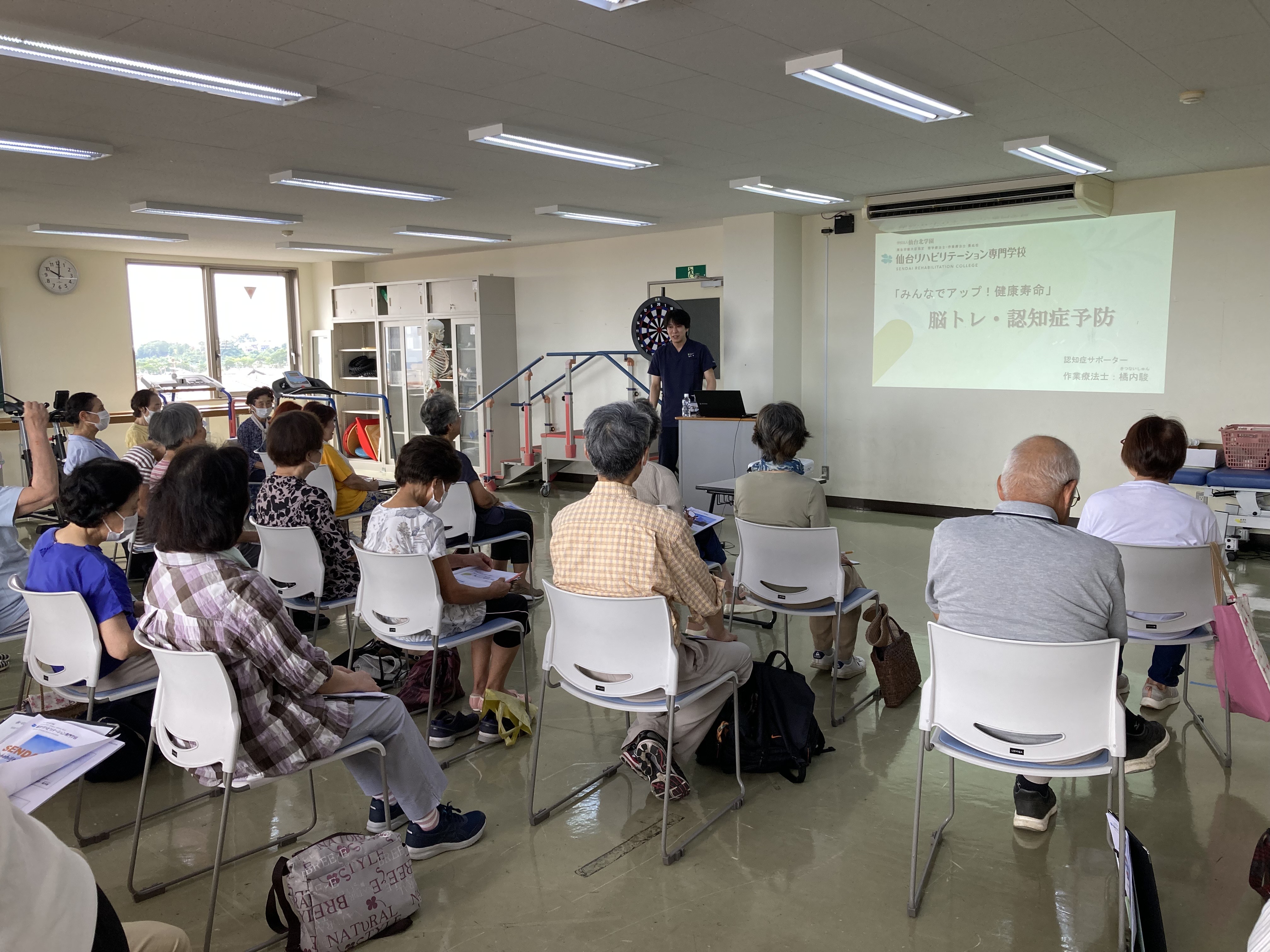 健康寿命脳トレ