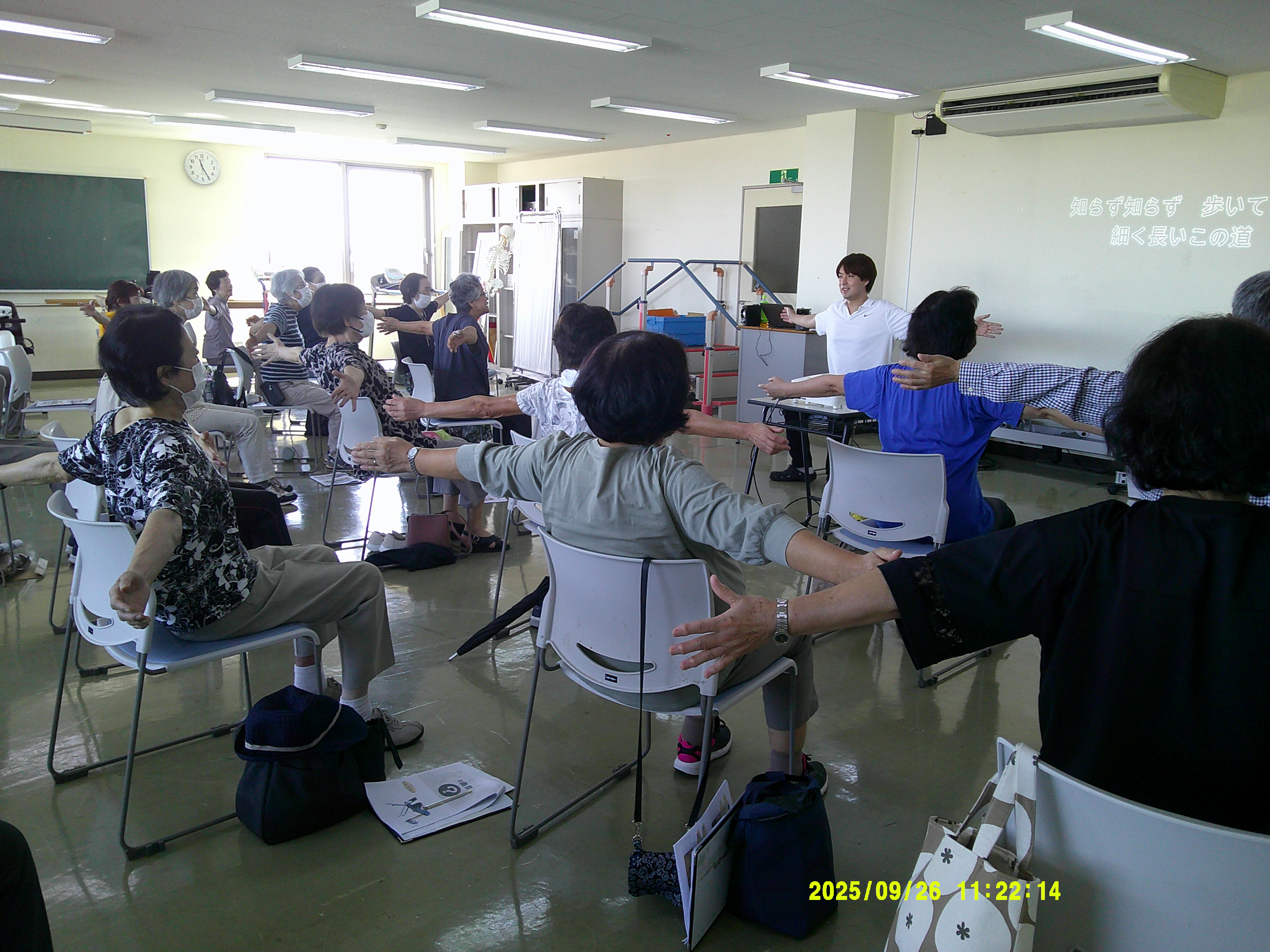 健康寿命笑って転倒予防