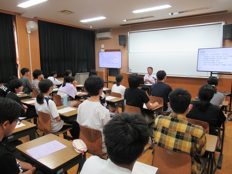 中学生のハローワーク1