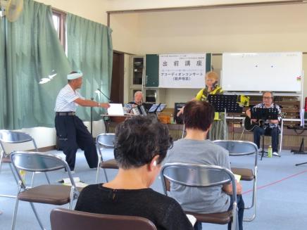 朴沢の出前講座の様子2