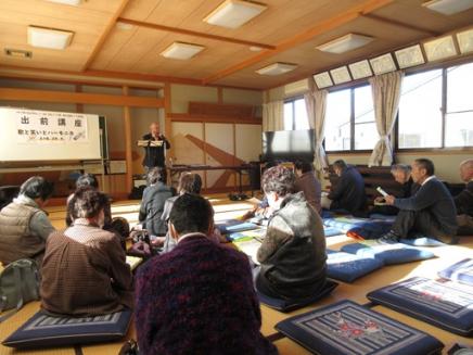福岡川崎の出前講座の様子2