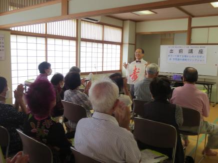 根白石の出前講座の様子2