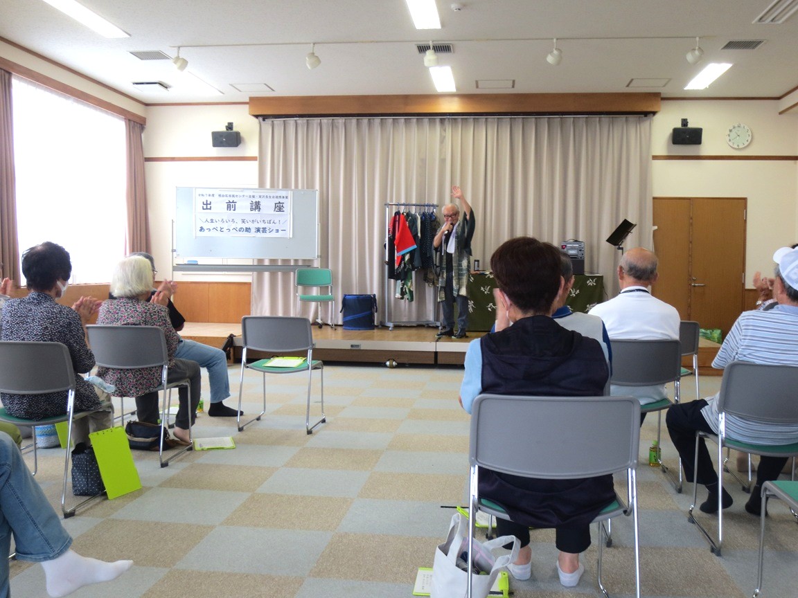 実沢の出前講座の様子2