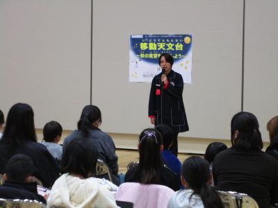 オリエンテーションの様子