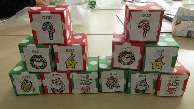 完成したアドベントカレンダー