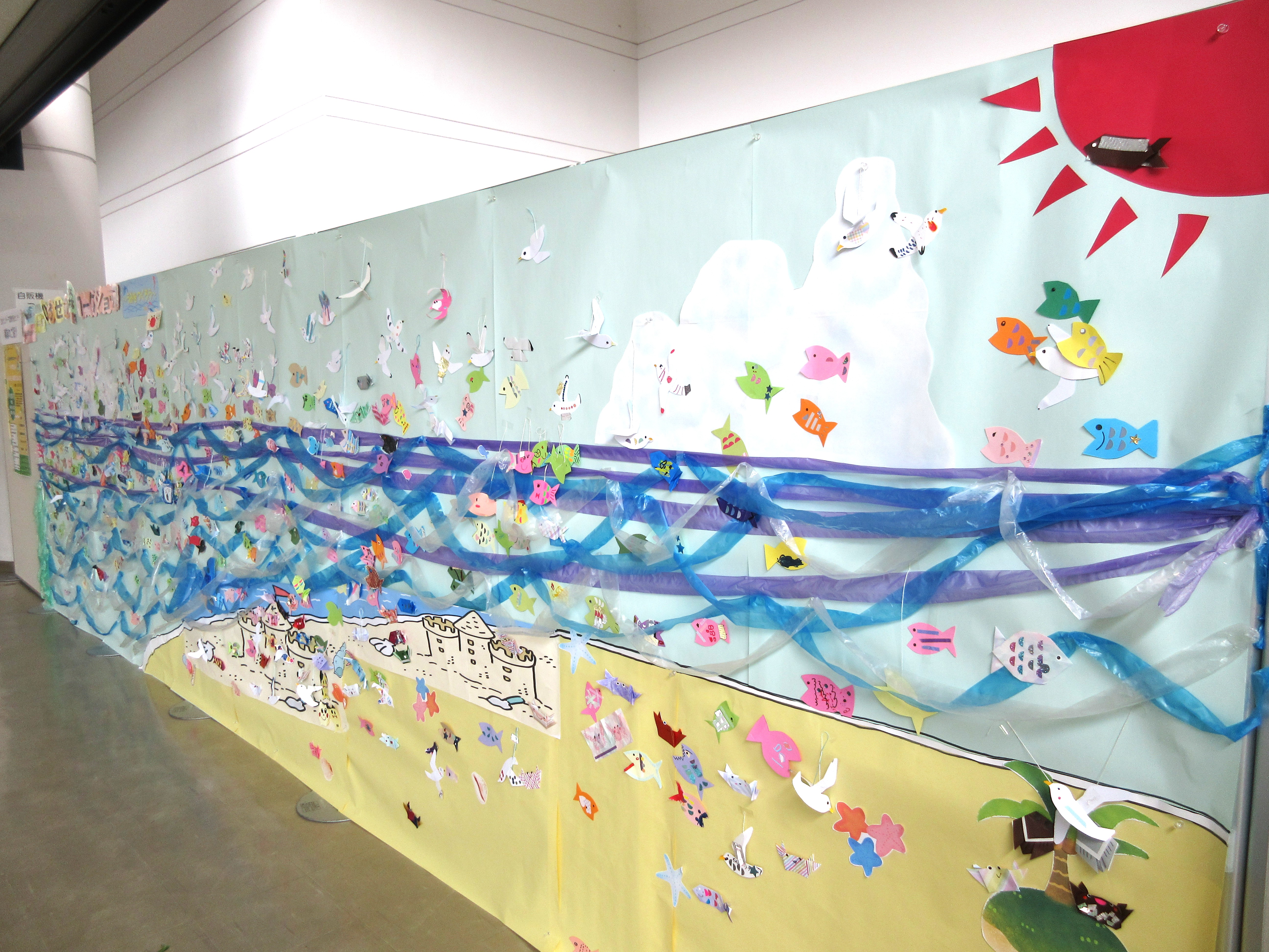 海の展示全体写真2