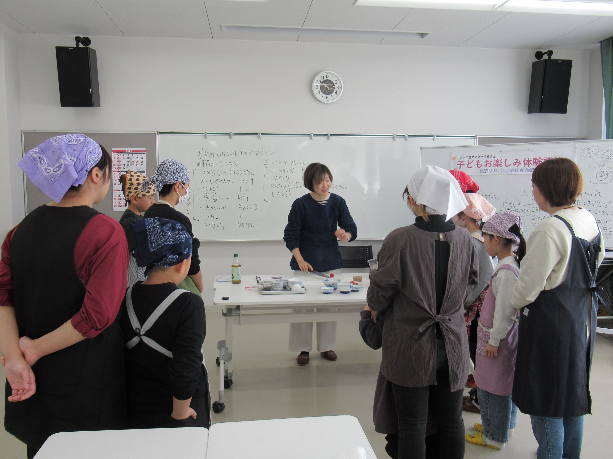 マフィンづくりをデモンストレーションしていただきました。