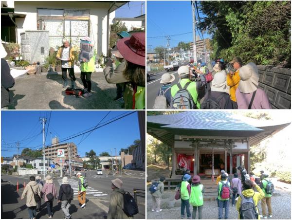 地域の魅力発掘隊まち歩きその1