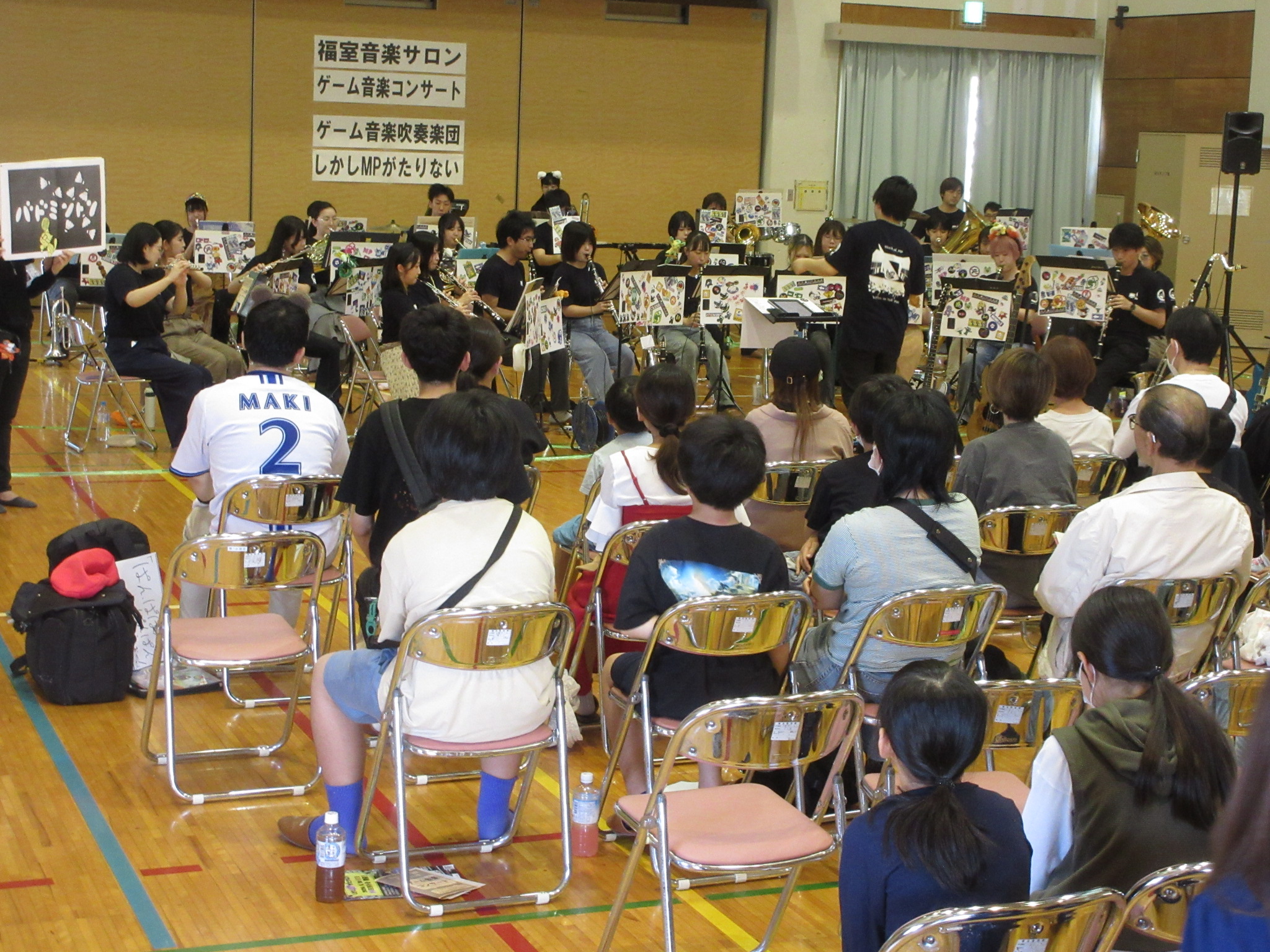r7game-01