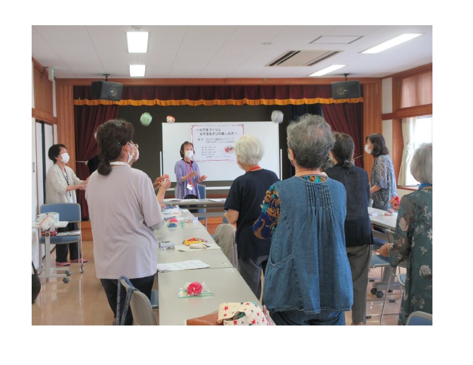 地域講師に学ぶ0