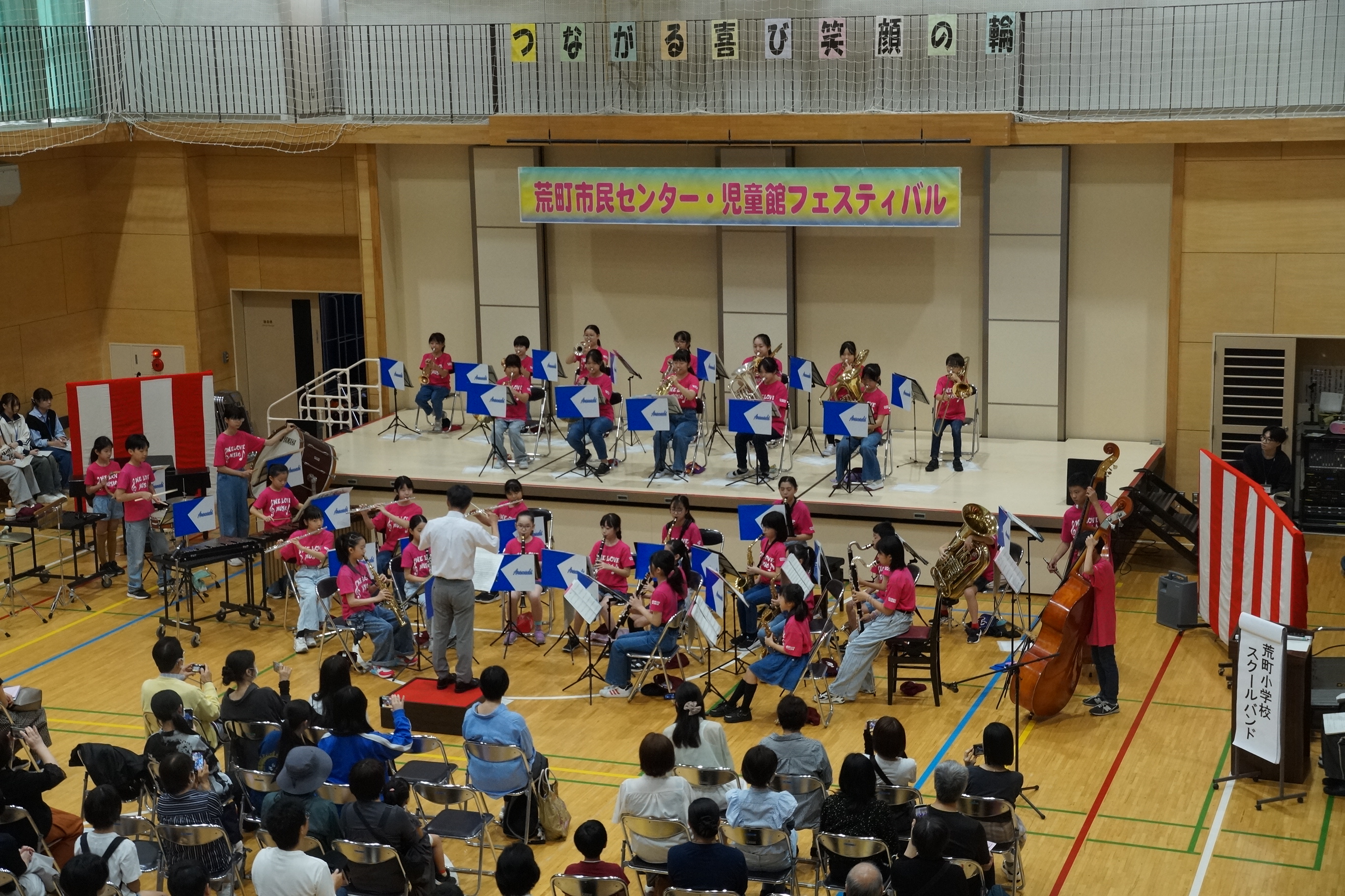 ステージオープニング