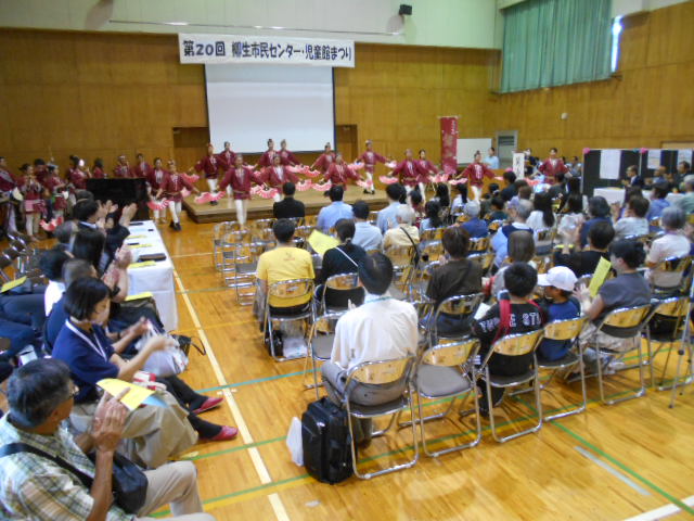 柳生市民センター・児童館まつり