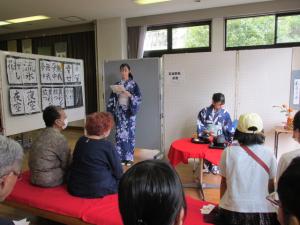 宮城野中学校茶道部
