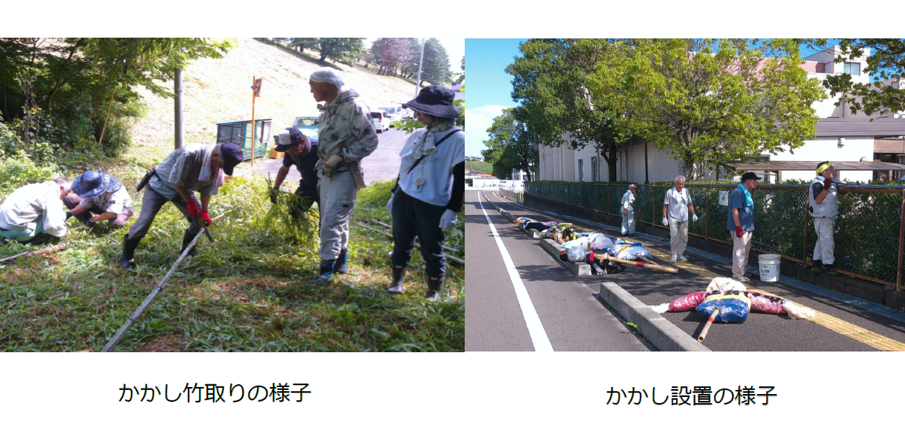 竹取りと設置の様子