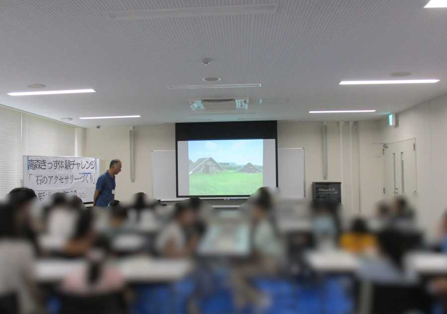 全体の様子